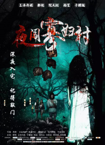 最新激情网站